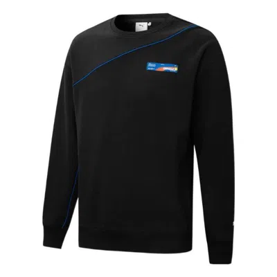 Puma X Roaringwild Sweatshirt 'black Blue'