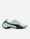 Puma X Rombaut Levitation Slip-on Sneaker In Green