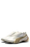 Puma Rombaut Levitation Sneakers White / Creamy Vanilla In  White-creamy Vanilla
