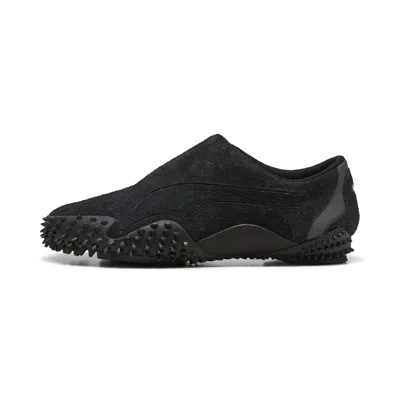 Puma X San San Gear Mostro Cage Sneakers Unisex In Black