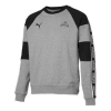 Puma X Sankuanz Crewneck Sweatshirt Unisex Grey In Gray