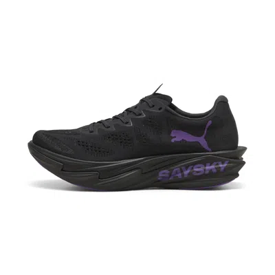 Puma X Saysky Deviate Nitro™ Elite 4 Women's Road Running Shoes In Gray