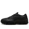 Puma X Skepta Skope Bts Sneakers Unisex In Black
