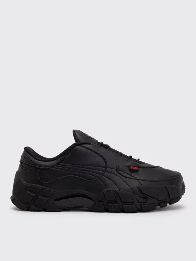 Puma X Skepta Skope Bts L Sneaker In Black