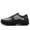 Puma X Skepta Skope 'flat Dark Grey' In Multi