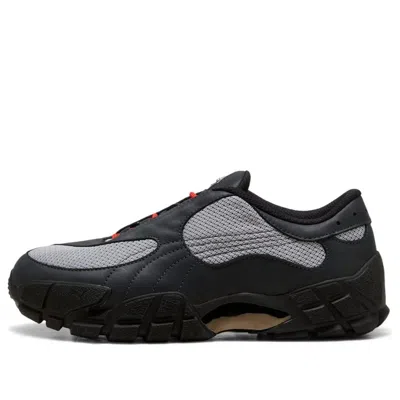 Puma X Skepta Skope 'flat Dark Grey' In Multi