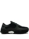 Puma X Skepta Skope Forever Sneakers In Black