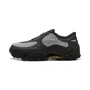 Puma X Skepta Skope Sneakers