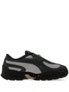 Puma X Skepta Skope Sneakers