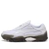 Puma X Skepta Skope Unisex 'white Black' In Multi
