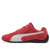 Puma Speedcat Og Sneakers For All Time