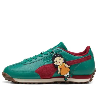 PUMA PUMA X SQUID GAME EASY RIDER 'GREEN RED'