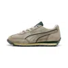 Puma X Squid Game Easy Rider Sneakers Unisex