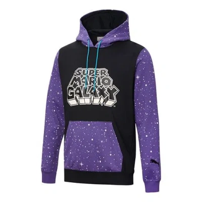 Puma X Super Mario Crossover Nintendo Printing Colorblock Knit Sports Pullover Black