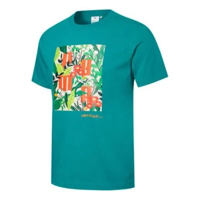 Puma X The Beast T-shirt 'green'