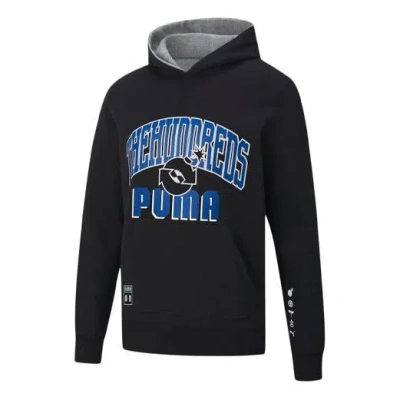 Puma X The Hundreds Reversible Hoodie 'black Blue Grey'