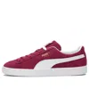 Puma Suede Xl Man Sneakers Burgundy Size 13 Leather