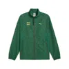 Puma X Tmnt Tech Men's Relaxed Track Jacket In Green