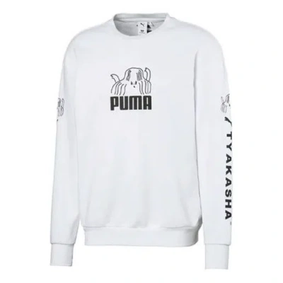 Puma X Tyakasha Crewneck Hoody White