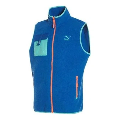 Puma Xtg Trail Fleece Full Zip Pocket Vest 'blue Orange'