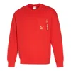 Puma Year Of The Tiger Sweatshirt 'red'