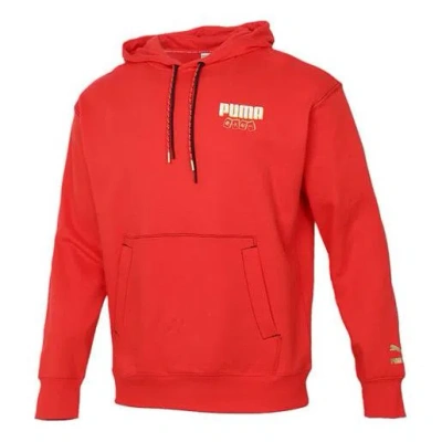 Puma Yotox Hoodie 'red White Gold'