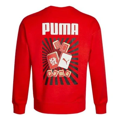 Puma Yotox Sweater 'red White'