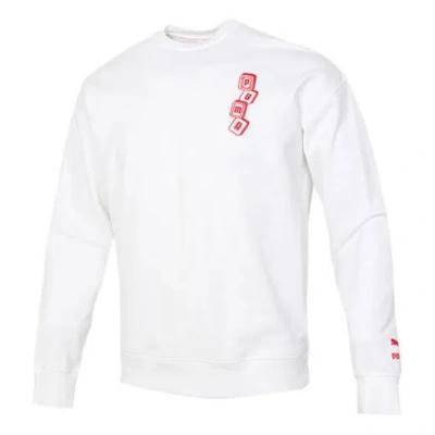 Puma Yotox Sweater 'white Red Black'