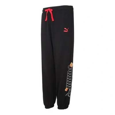Puma Yotox Sweatpants 'black Red'