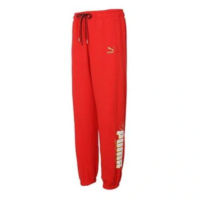 Puma Yotox Sweatpants 'red White'