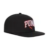 Puma Youth Varsity Flat Brim Hat Youth In Black