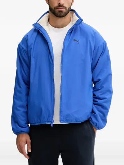 Puma Zip-up Fleece Jacket In Multi