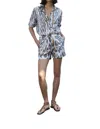 Punicana Boxer Shorts In Leopard In Multi