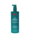 Pupa Milano Women's 13.5oz Multifunction After Sun Milk