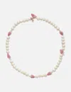 Pura Utz Multi Pearl Pale Strawberry Necklace
