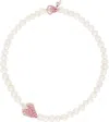 Pura Utz Pearl Pale Strawberry Necklace In Pink