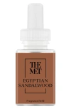 Pura X The Met Egyptian Sandalwood 2-pack Diffuser Fragrance Refills In Egyptian Sandalwood