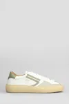 Puraai Olive Spring Sneakers
