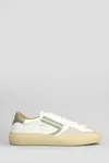 Puraai Olive Spring Sneakers In White Leather