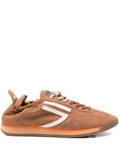Puraai Panther Stripe-detail Sneakers In Brown