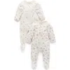 Purebaby 2 Pack Printed Zip Footie In Neutral