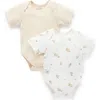 Purebaby Kids'  2 Pack Short Sleeve Bodysuit
