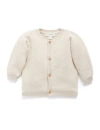 Purebaby Textured Knit Cardigan In Brown