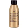 Pureology Mini Nanoworks Gold Conditioner 1.7 oz/ 50 ml