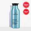 Pureology Strength Cure Sulfate Free Shampoo For Damaged Hair