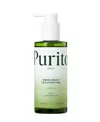 Purito From Green Cleansing Oil