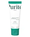 Purito Mighty Bamboo Panthenol Cream