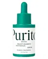 Purito Mighty Bamboo Panthenol Serum