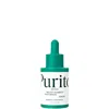 Purito Mighty Bamboo Panthenol Serum 30ml