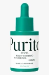 Purito Mighty Panthenol Serum
